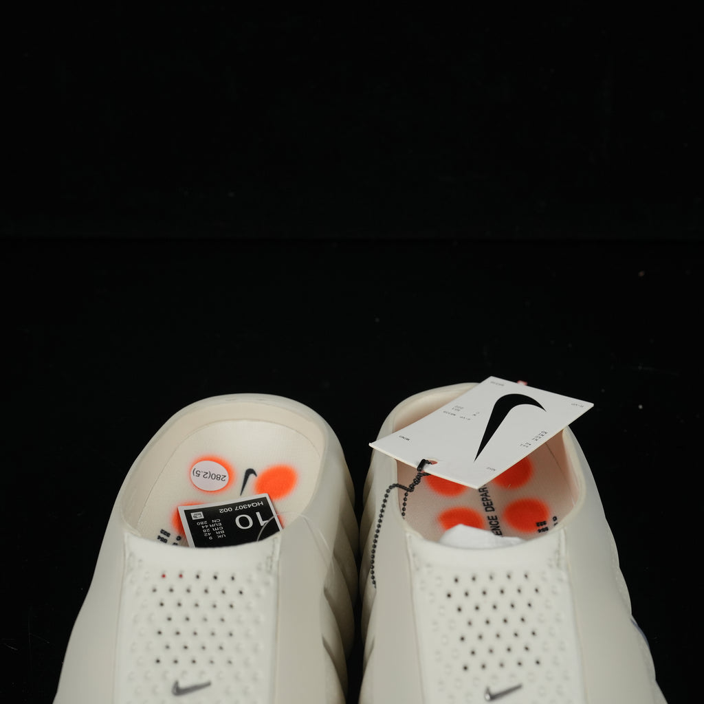 Nike Mind 001 "Light Bone"