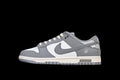 Nike SB Dunk Low "White Gray"