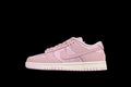 Nike SB Dunk Low "Regal Pin"
