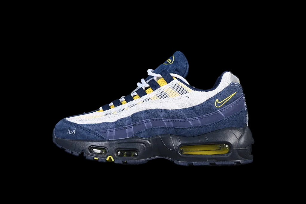 Nike SB Air Max 95 x Eric Koston "Obsidian Speed Yellow"