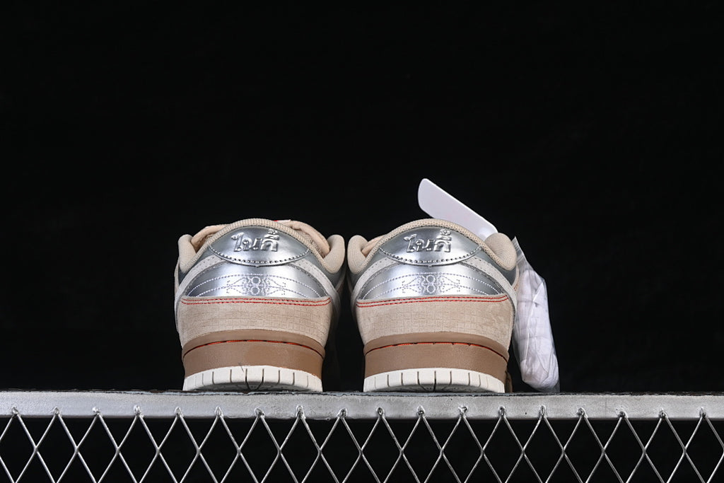 Nike SB Dunk Low Pro Som Tum