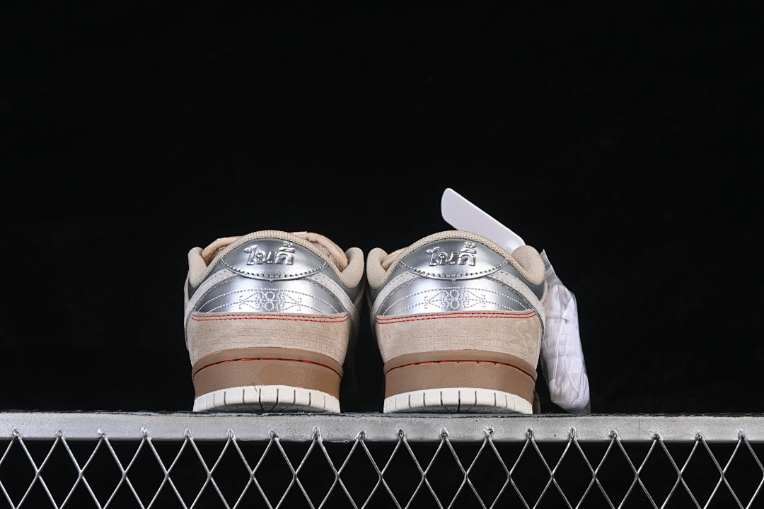 Nike SB Dunk Low Pro Som Tum