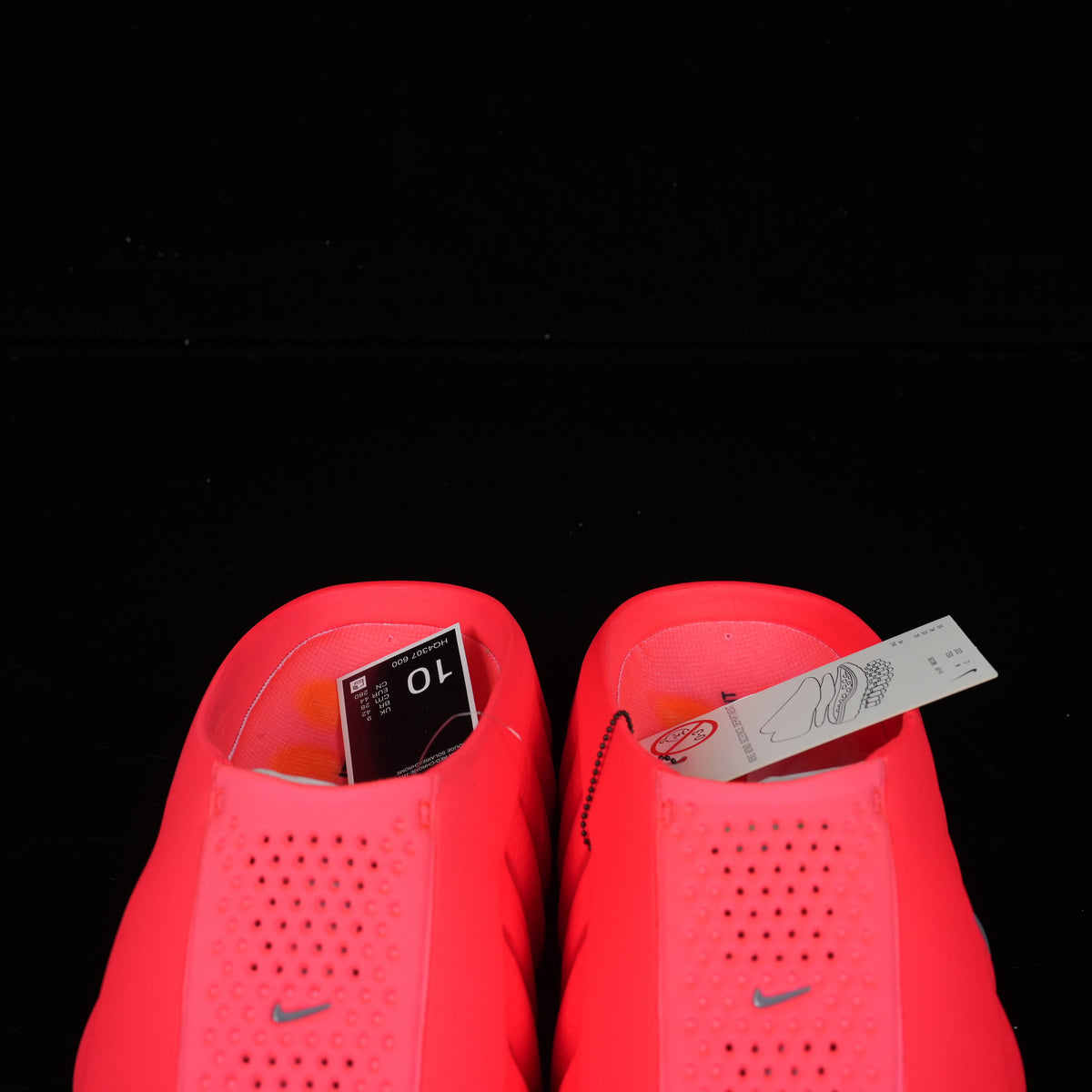 Nike Mind 001 "Solar Red"