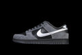 Nike SB Dunk Low "Anthracite"