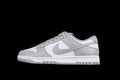 Nike SB Dunk Low "White/Grey"