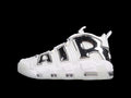 Nike Air More Uptempo "White/Chrome"